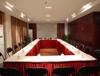 Super 8 Hotel Xian Da Yan Ta Удобства фото