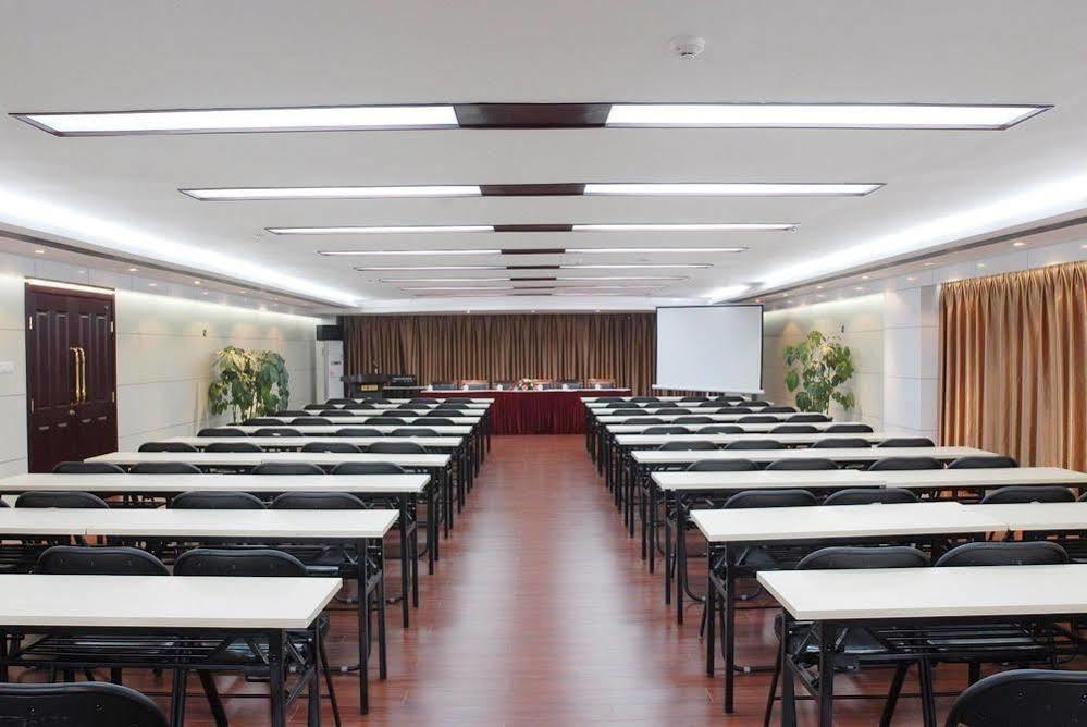 Super 8 Hotel Xian Da Yan Ta Экстерьер фото